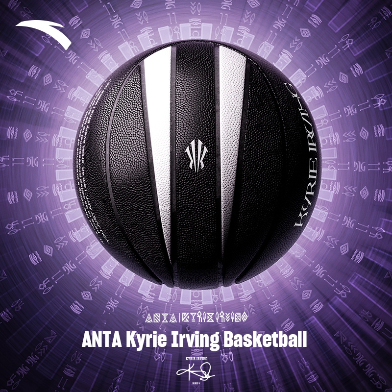 Anta Kyrie Irving Wear-resistant Rebound Professional Durable