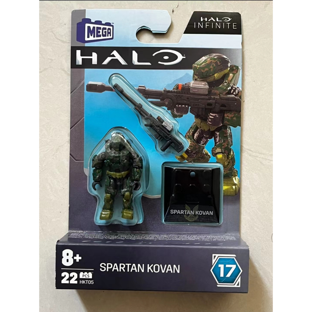 Halo 22 pack clearance