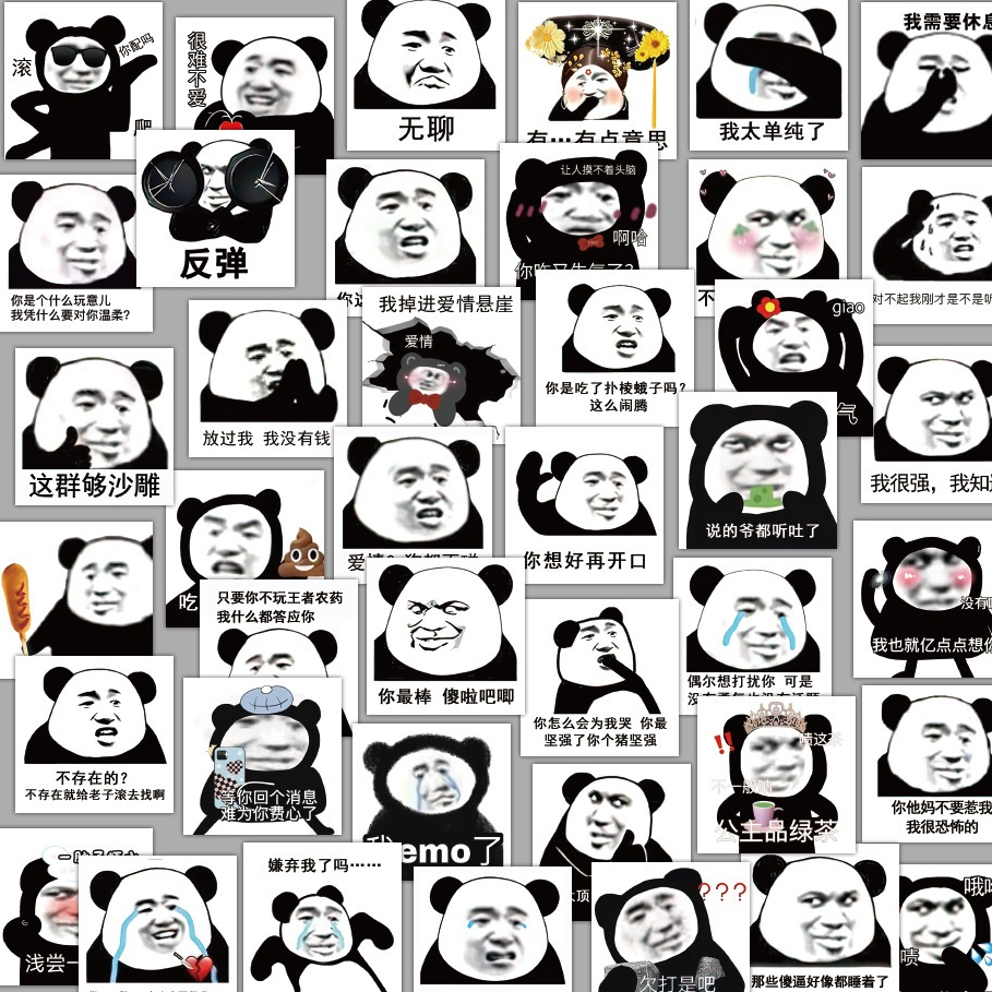 60 Sheets NonRepetitive Panda Head Mushroom Head Emoticon Pack