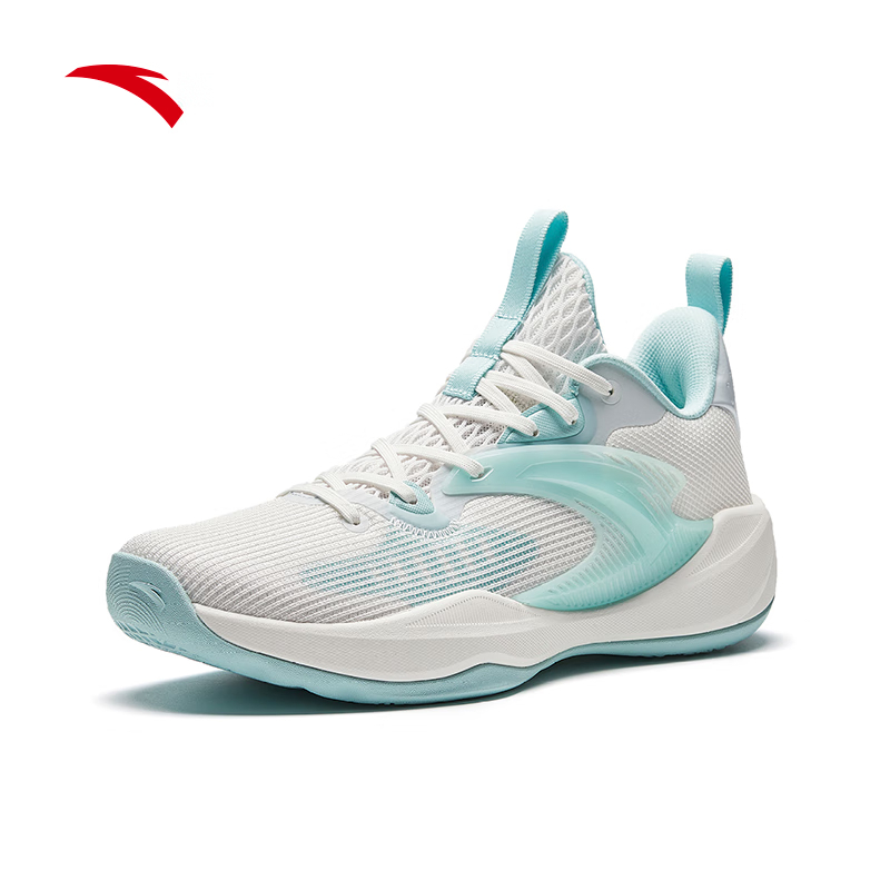 ANTA Men KT Light Cavalry 9.0 Klay Thompson Basketball Shoes 112421610 ...