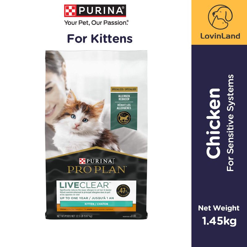 Purina Pro Plan LiveClear Dry Cat Food for Kittens Chicken Rice