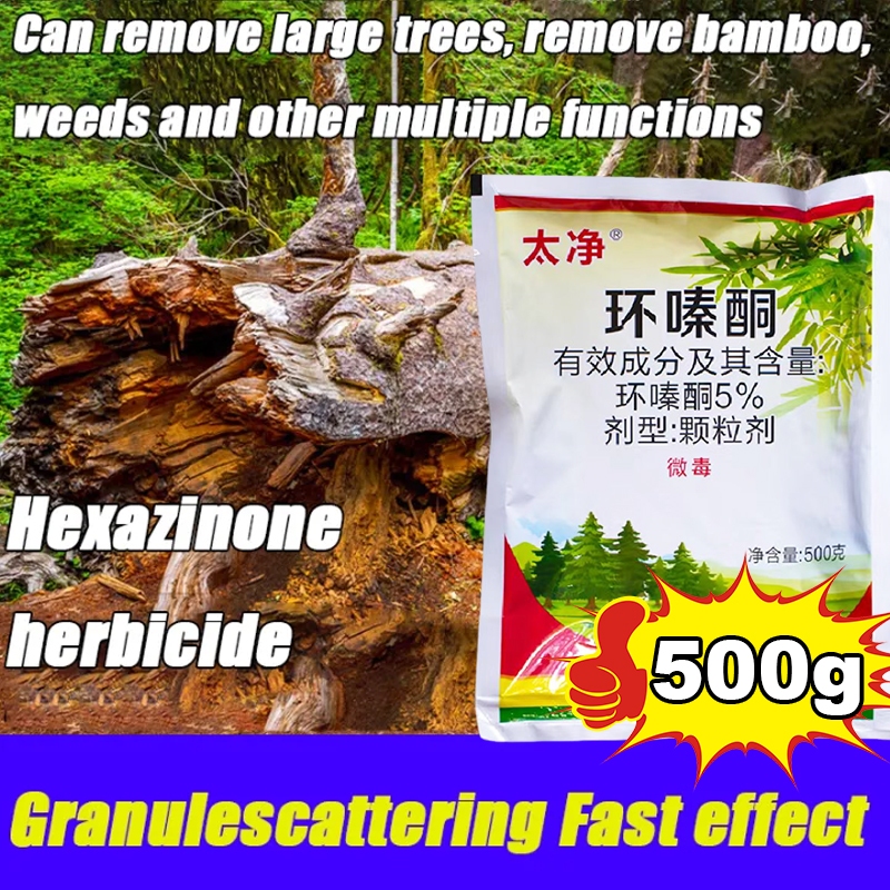 Big tree killer PT Tree killer chemical 500g Tree killer powder