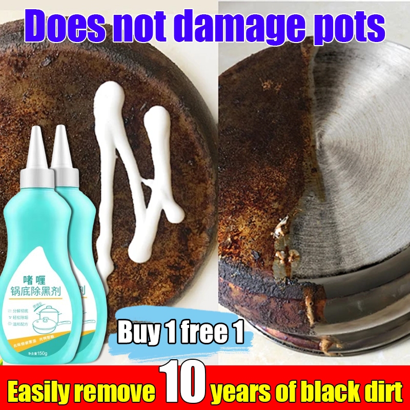 Buy 1 free 1！CP Pot cleaner stain remover Stainless cleaner No damage ...