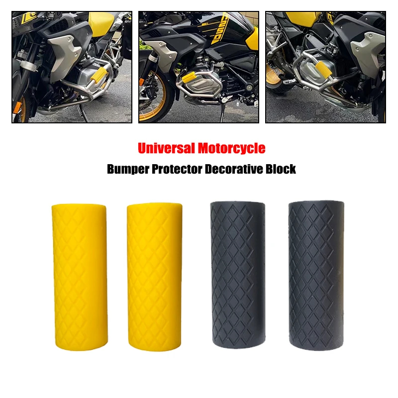 YEDWEW Motorradstoßstange Sturzpads Für R1250GS R Produktbild-Vorschau 9