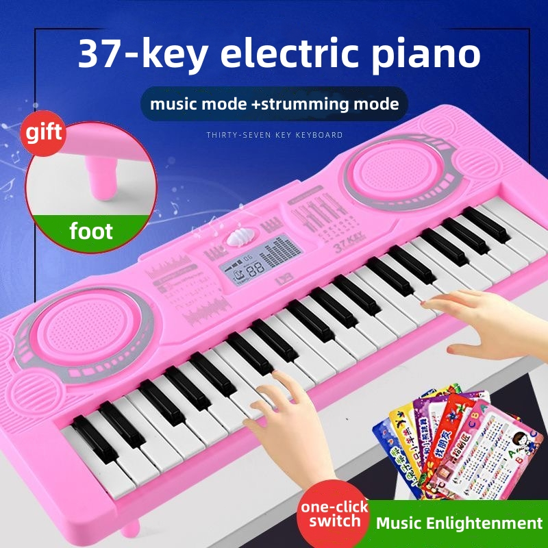 37-Key Kids Electronic Piano