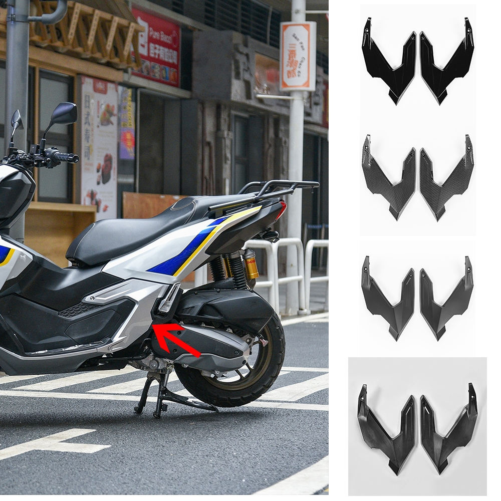 Ultrasupplier Motorcycle Unpainted ABS Left & Right Frame Side Cover ...