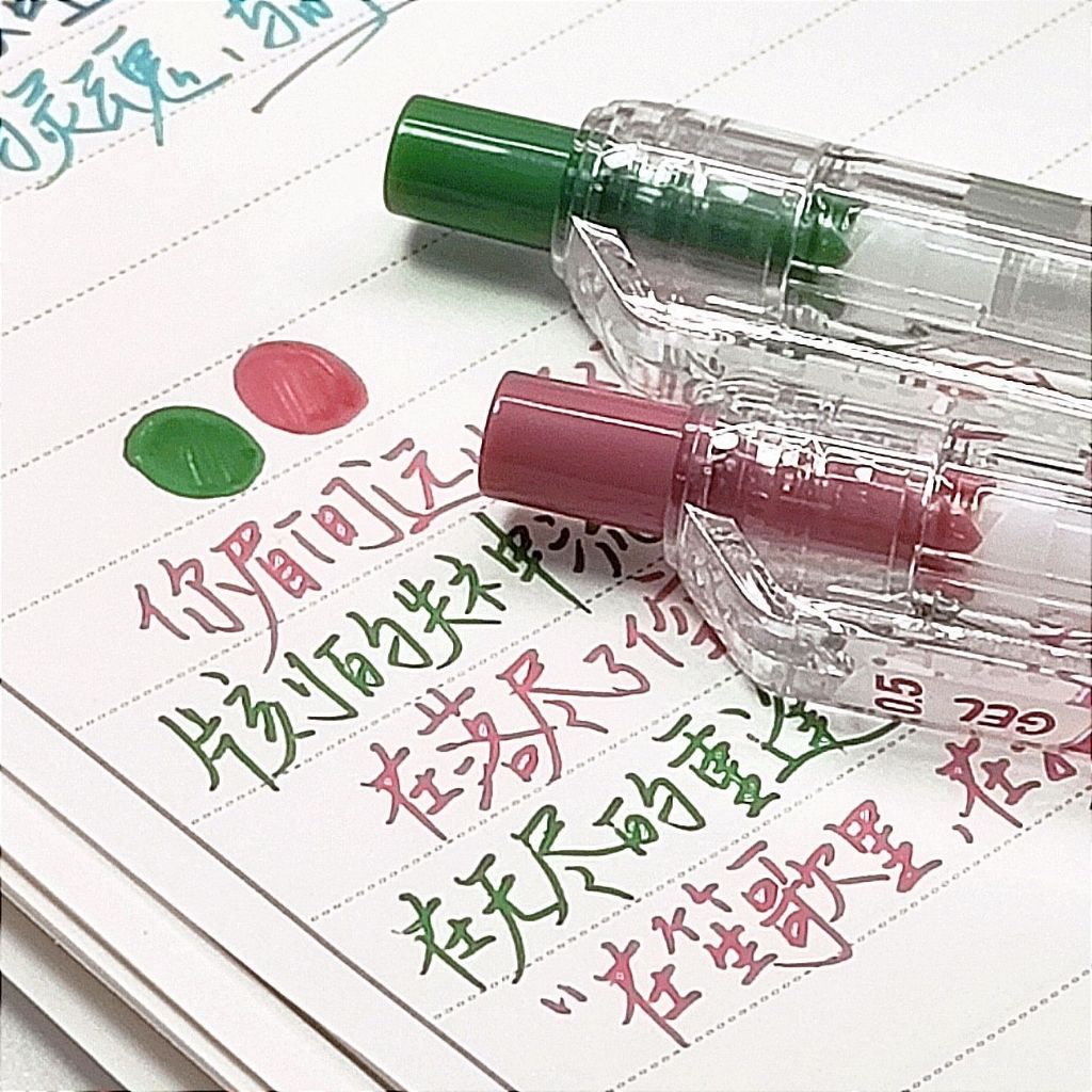 Ohaya | Aihao Color Press Pen 0.5mm Gel Pen Quick-Drying Smooth ...