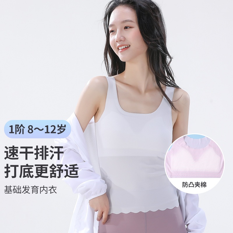 Girls underwear development period primary teenage students 8 9 11 year ...