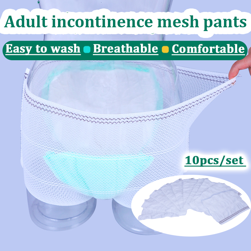 10Pcs Washable Mesh Panties Reuseable Disposable Underwear Shorts ...