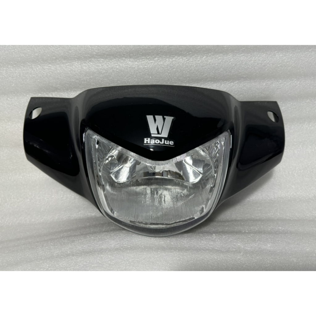 Bent-Frame Type Motorcycle Headlight Set Haojue HJ110-2/2A/2C/2D Xiyun ...