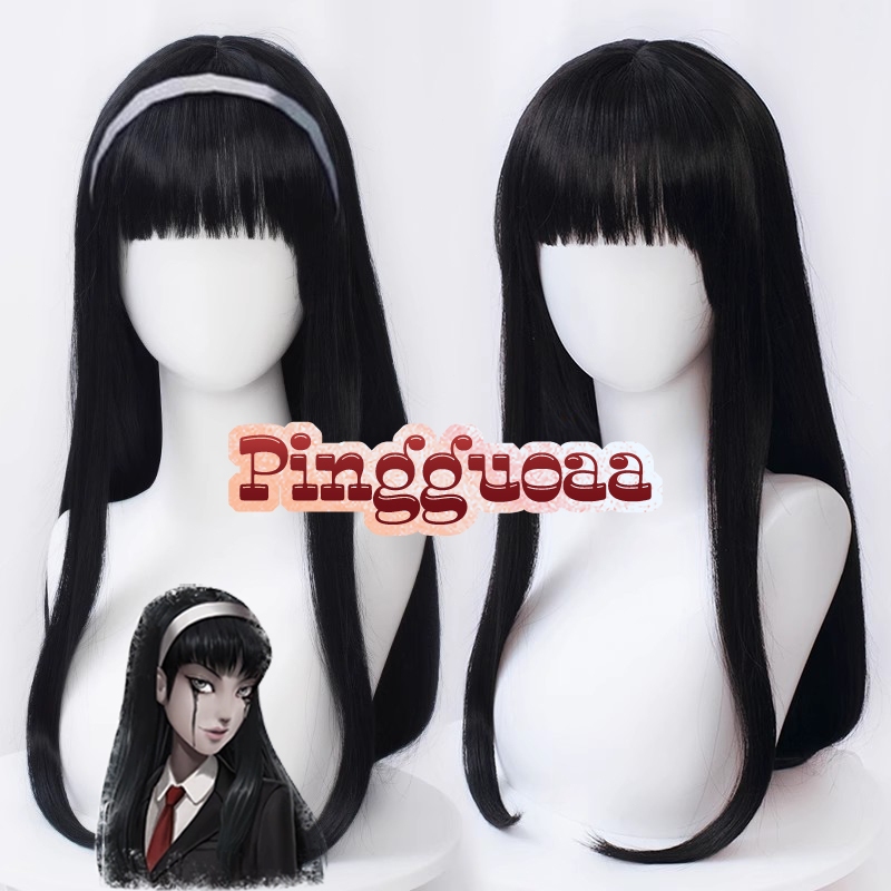 Game Identity V Yidhra Kawakami Tomie Cosplay Wig 60cm Long Straight ...