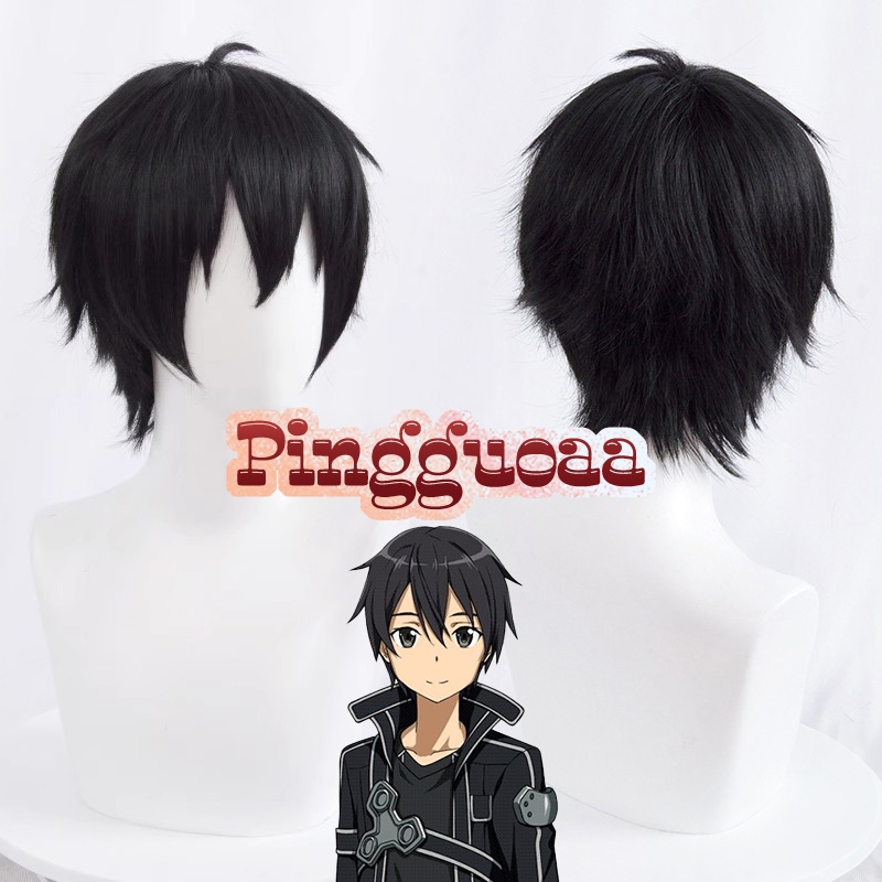 Anime Sword Art Online Kirito/Yuuki Asuna Cosplay Wig SAO 30cm