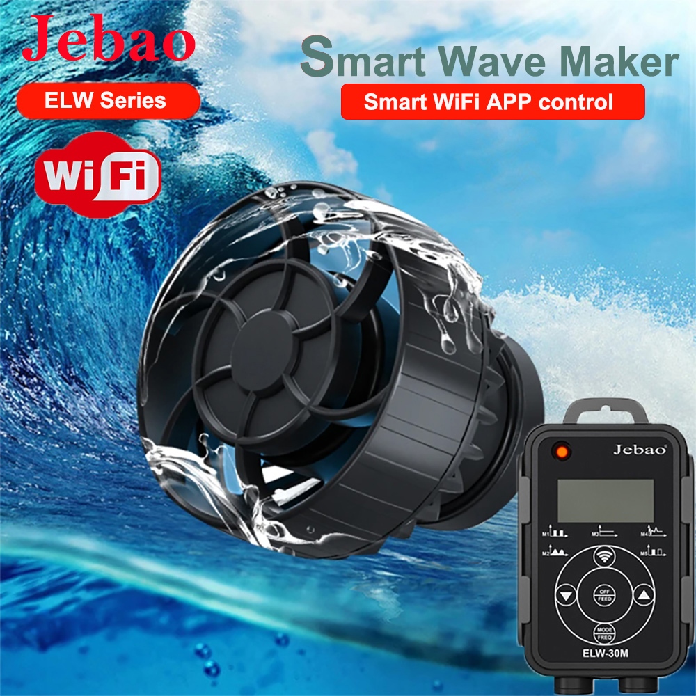 New Aquarium Wave Pump WiFi Control Water Pump ELW Filter Fish Tank ...