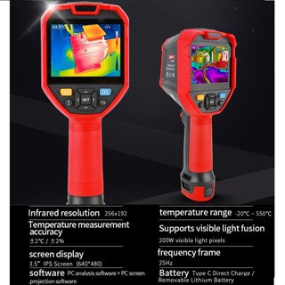 UNI-T UTi260E UTi320E Infrared Thermal Imager 256x192 Pixel 320x240 ...