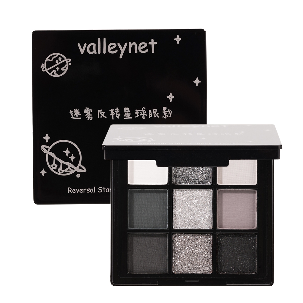 Portable 168 Colors Palette Makeup Neutral & Shimmer Matte Cosmetic Eyeshadow