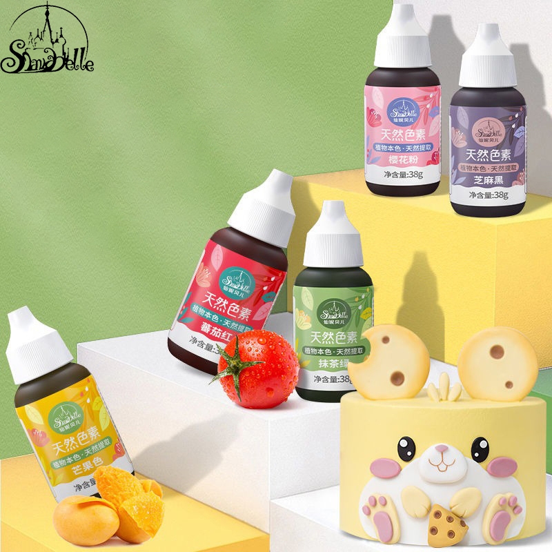 SHANIABELLE Natural Cake Mounting Children's Cream Pigment Fondant ...