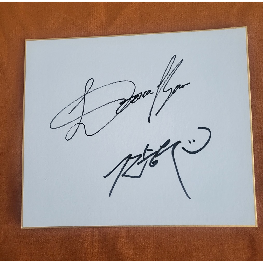 signed Forest of Secrets Cho Seung-woo Bae Doo Na autographed Signature ...