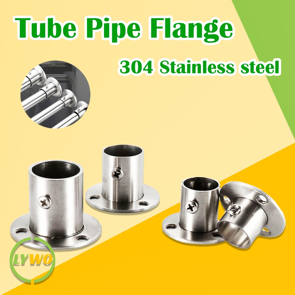 Rod Holder Clothes Pole Socket Flange Wall Mount Pipe Bracket 304 ...