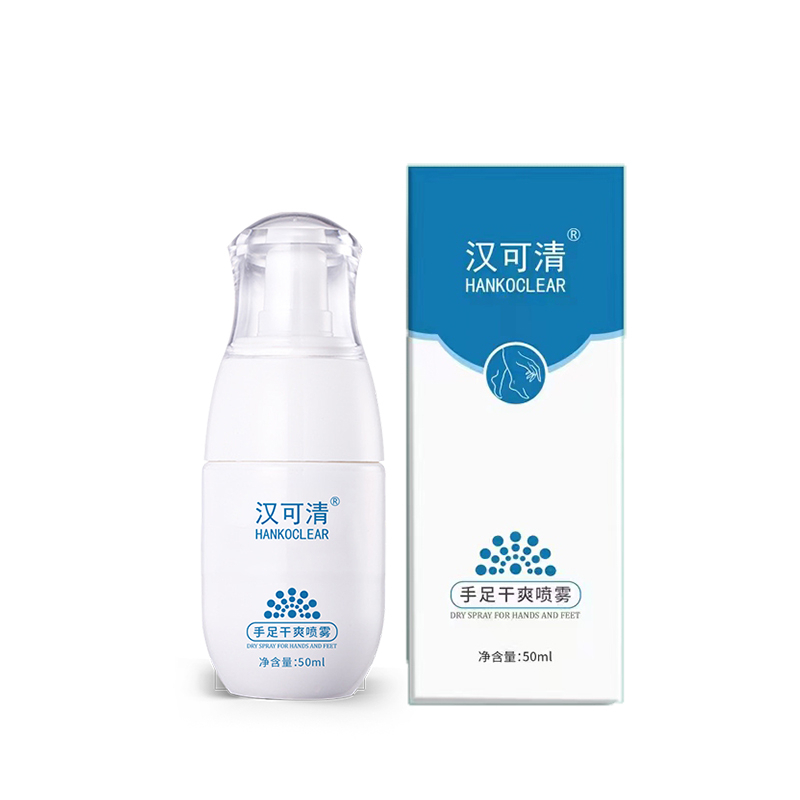 Hankoclear® Antiperspirant Spray 50mL For Hyperhidrosis Shopee