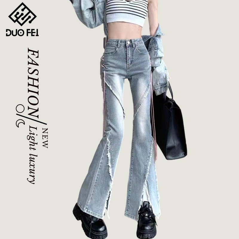 American Slightly Flared Jeans For Women Fashion Drawstring Jeans For ...
