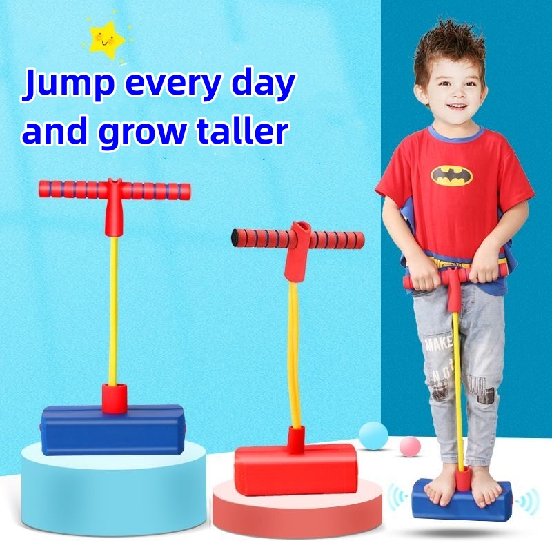 Helps grow taller kids bounce Training bubbles trampoline playroom ...