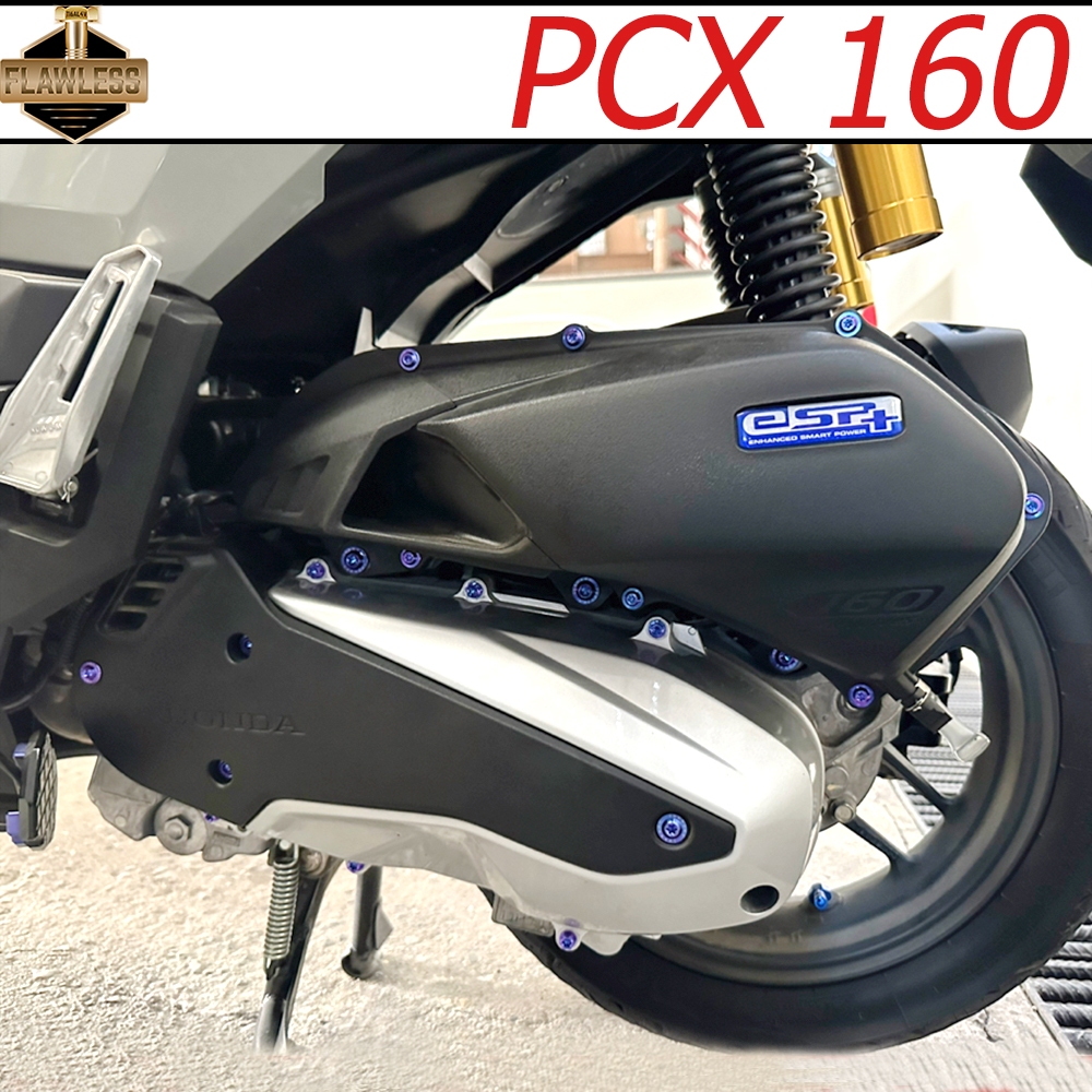 FLAWLESSTI Honda PCX 160 Gr5 Titanium Bolts Disc Crankcase Cover Stem