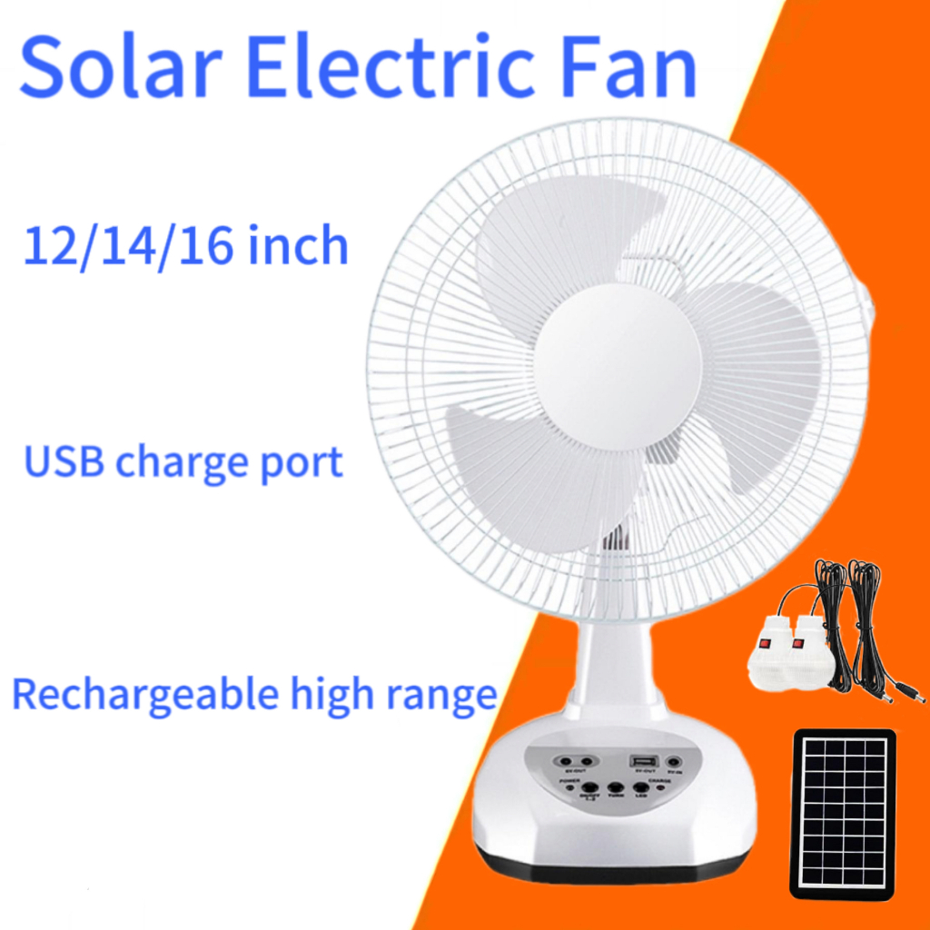 Solar charging fan cycle fan large wind 14-inch shaking head home ...