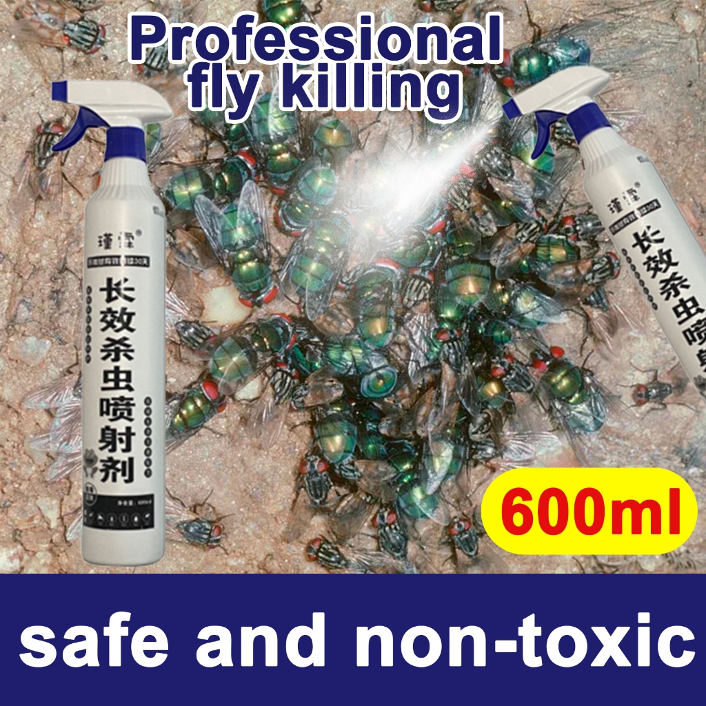 Suitable for any scenario KAMI Fly killer spray Fly spray killer Fly ...