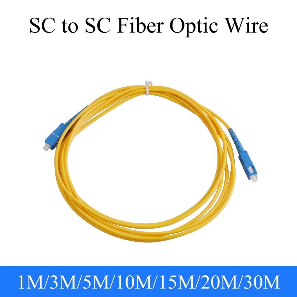 5PCS UPC SC to SC Fiber Optic Extension Cable Single-Core Single Mode ...