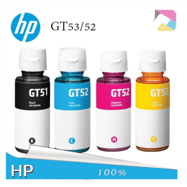 HP GT51 (Black) / GT52 (CMY) Original Ink Bottle for HP GT 5810/5820 ...