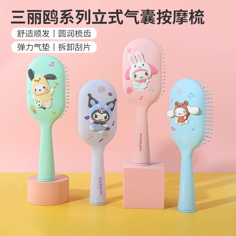 Miniso sanrio airbag massage comb Kuromi Melody | Shopee Philippines