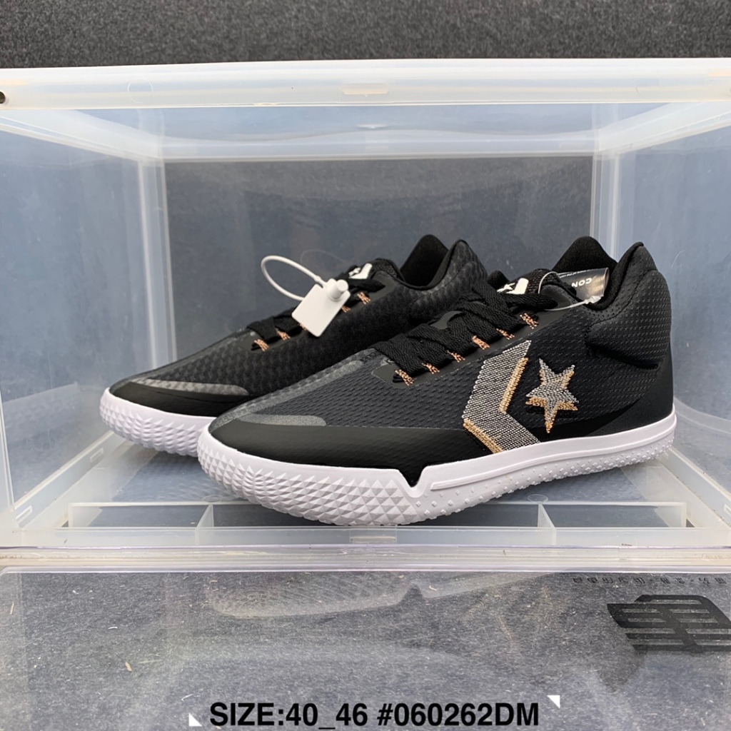 Converse basketball shoes new best sale