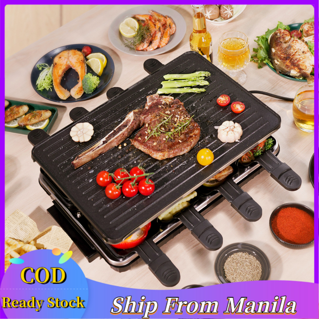1300W Electric Grill Household Smokeless Multi-functional Barbecue ...