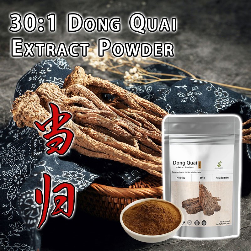 【natural】301 Dong Quai Extract Powderangelica Sinensisdang Guiantioxidantprotecting The 0966