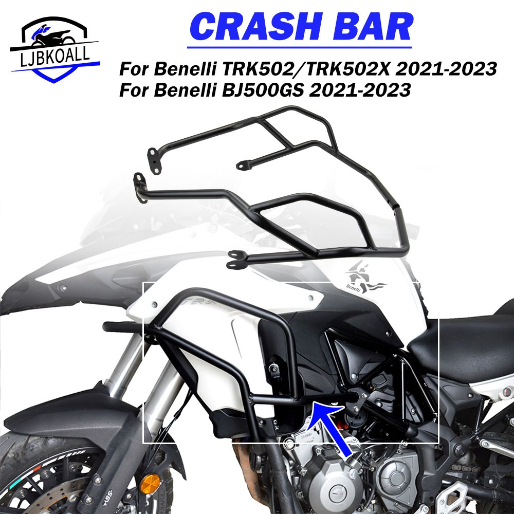 LJBKOALL TRK502 TRK502X Engine Guard Highway Crash Bar For Benelli TRK ...