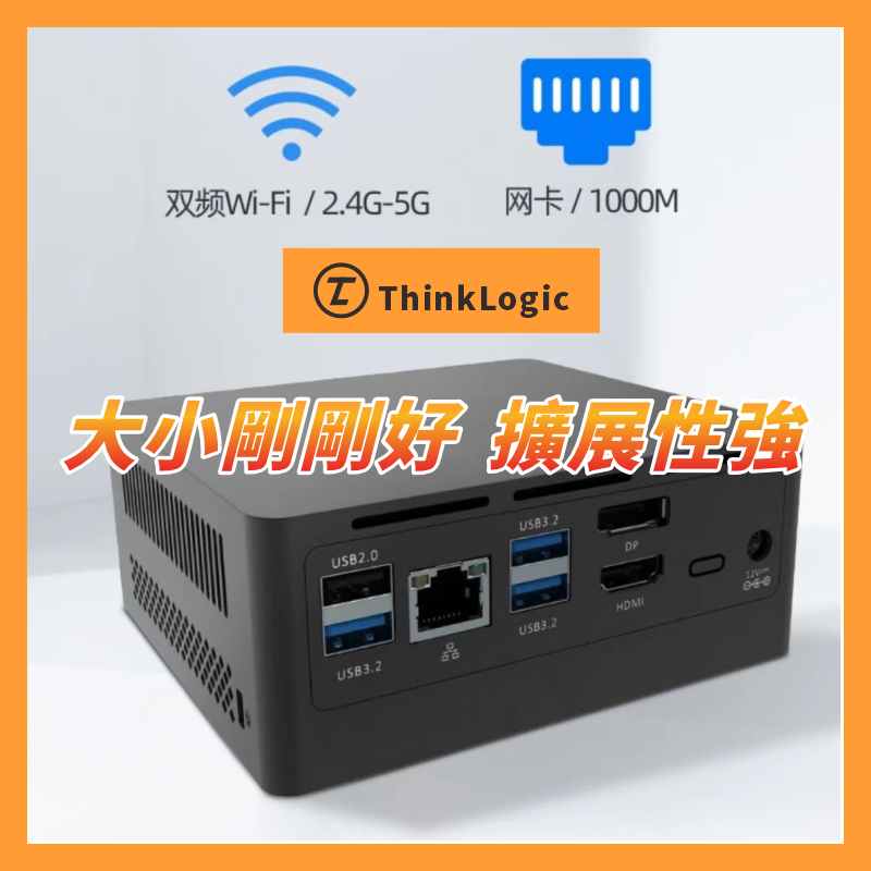 L1 mini Host N100 Small Desktop Computer PC NAS Office Document Pocket ...