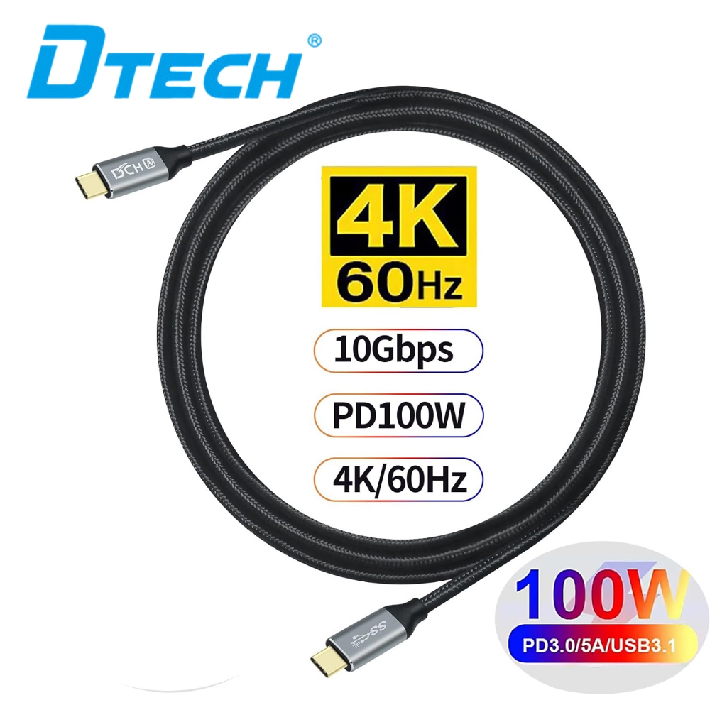 DCHAV Cavo USB C a USB C da 100 W Ricarica rapida 3.1 Gen 2