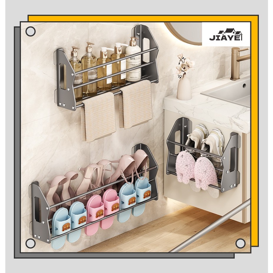 JiaYe--Punch-free shoe rack, simple slipper rack, iron shoe rack, door ...