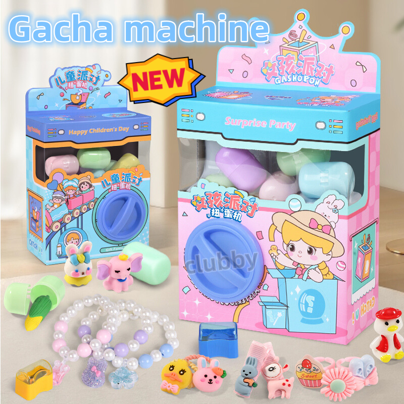 Girls Party Twist Egg Machine Cute Gacha Doll Toys Surprise Blind Box ...