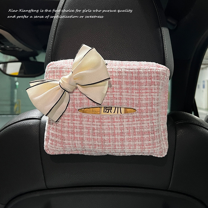Car seat safety accessories hotsell
