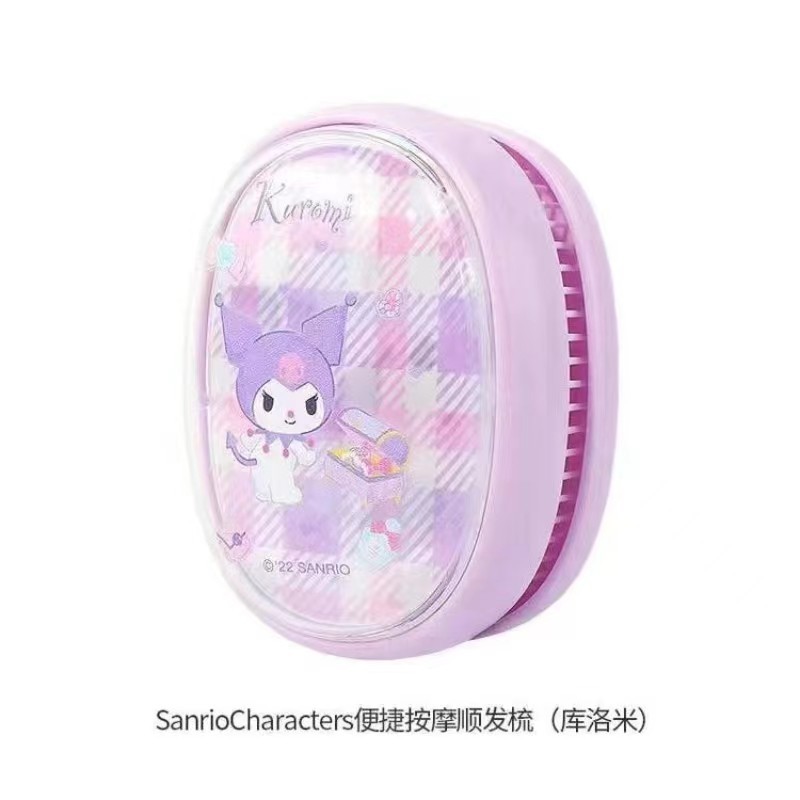 Miniso Sanrio portable massage comb Kuromi Melody, | Shopee Philippines
