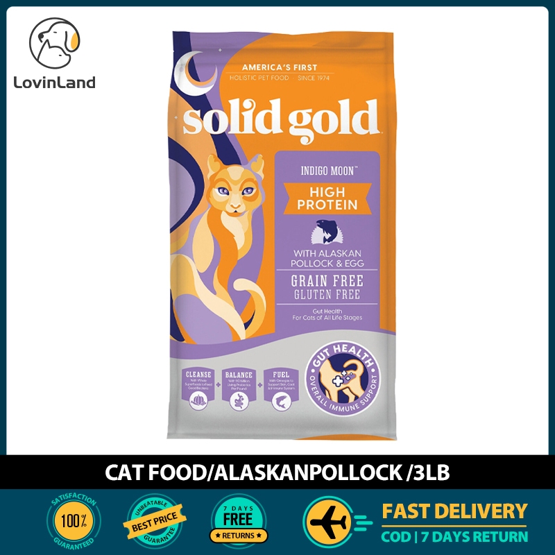 SolidGold High Protein Grain Free Dry Cat Food with Digestive ... - No Grain Cat Food With Prebiotics