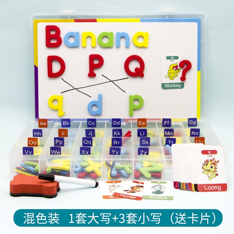 Classroom Magnetic Alphabet Letters Kit 104Pcs with Double - Side ...
