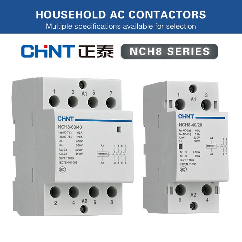 CHNT Household AC contactor 220v single-phase NCH8 small 40A rail type ...