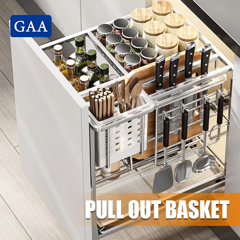 GAA Stainless Pull Out Kitchen Condiments Racks Organizer