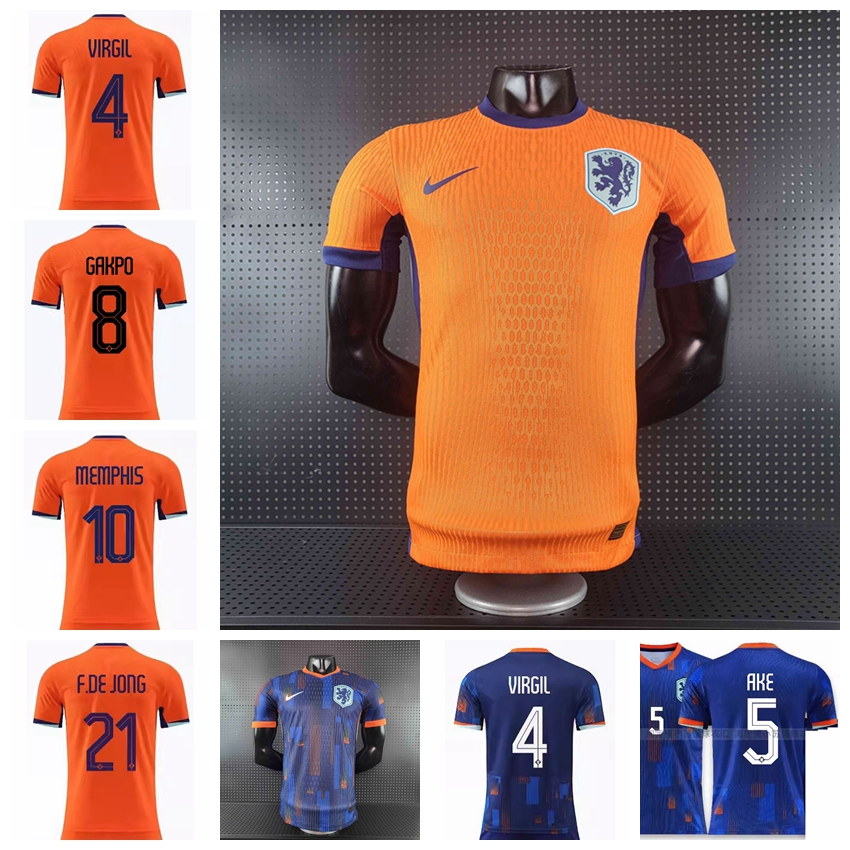 2024-25 Netherlands UEFA Football Championship Player Version Home Away ...