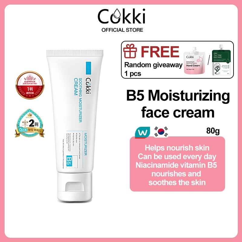 Cokki Vitamin B5 cream Soothing Moisturizer B5 helps soothe and