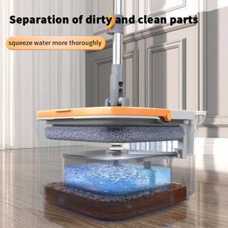 PT Floor Mop Sewage separation mop Spin Mop 360 Rotating Self Wash ...