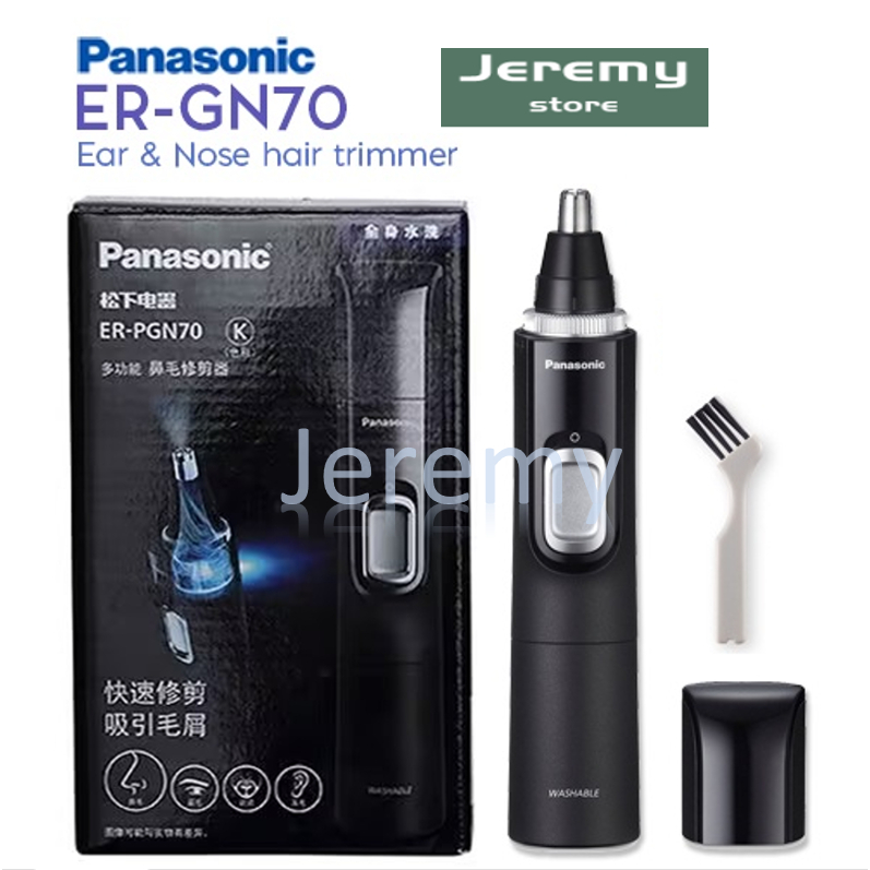 Panasonic ERGN70KEar and Nose Hair Trimmer for Men with Vacuum
