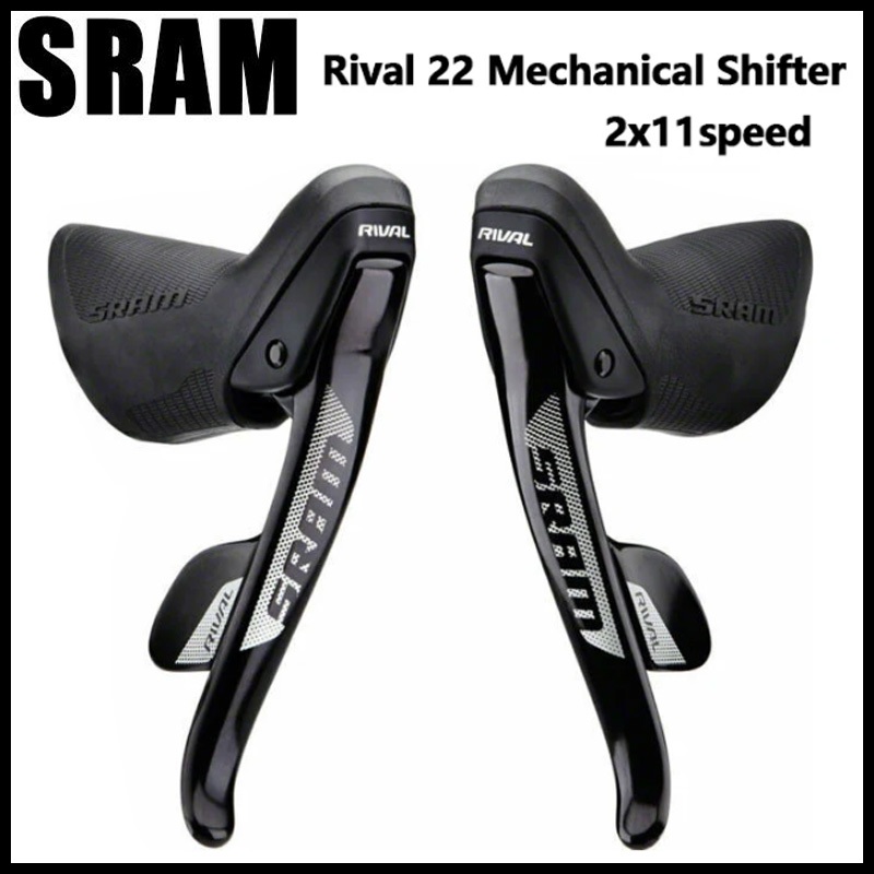 Paire de Leviers SRAM RIVAL 22 2x11V main image 1
